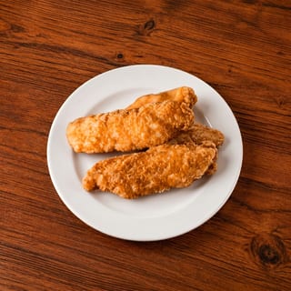App Chicken Tenders